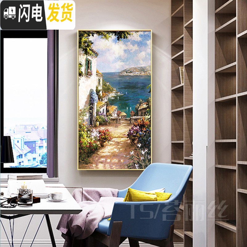 三维工匠十字绣2020新款客厅北欧风格简约现代地中海边小镇 [丝线满绣]80x150中格三股线绣/免费补线/精准印花/不高清大图