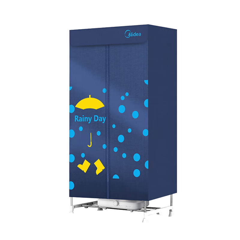 美的 烘干机家用 HBGJ12A2 430L容量双层