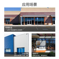 海康威视400万全彩夜视POE版套装2路(2台摄像机+1台4路录像机)+2TB硬盘 监控摄像头网络摄像机户外探头安防设备