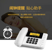 中诺(CHINO-E) 中诺W598电话机座机/家用有线固话/普通家用/办公话机电话机 雅士黑