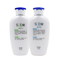 百雀羚(PECHOIN) 经典系列 SOD蜜（芦荟补水+维他保湿）300g两瓶装 润肤乳液 补水保湿滋润肌肤 国货护肤品