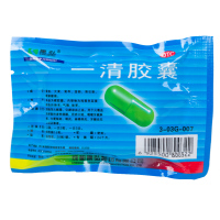 康弘 一清胶囊20粒 牙周炎牙龈肿痛咽喉炎扁桃体炎清热解毒泻火
