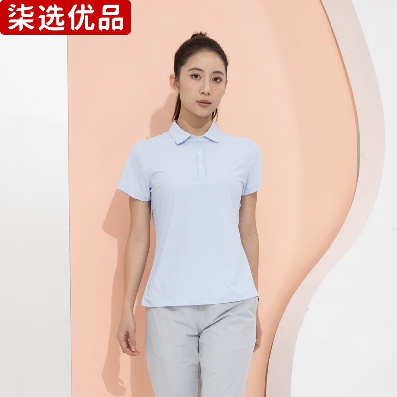 柒选优品 翻领短袖T恤POLO衫T2317/件高清大图