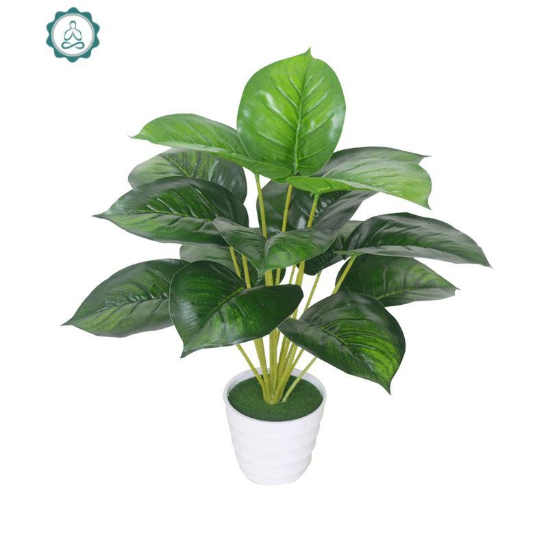 仿真绿植红掌绿萝假花客厅室内装饰绿色植物落地塑料盆栽摆设 封后 一束35cm红掌仿真植物
