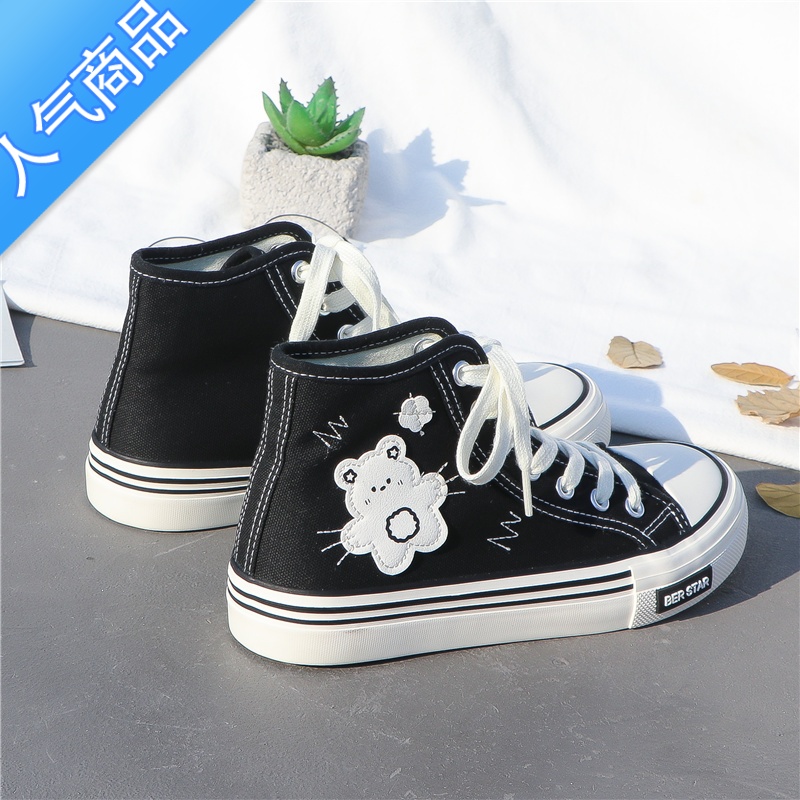 SUNTEK高帮帆布鞋女2023年新款春夏百搭透气小众设计学生休闲板鞋ins潮高清大图