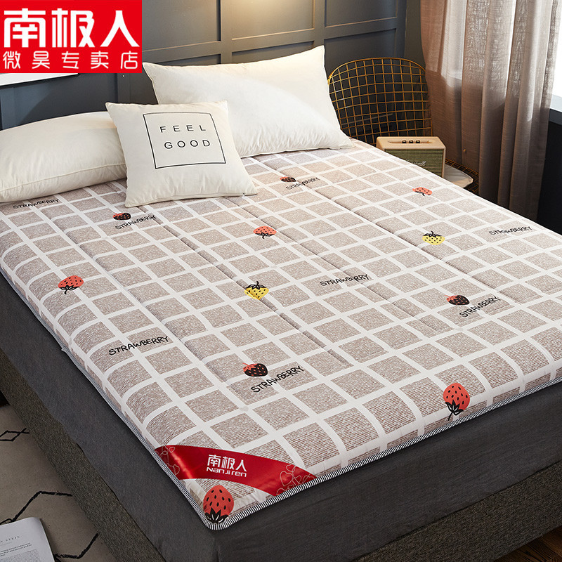 床垫加厚软垫家用垫褥宿舍床褥子学生单人租房专用榻榻米海绵垫被 草莓格子-【床垫】 90x190cm【可折叠干爽透气】