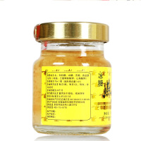 鹤王冰糖即食燕窝70ml即食燕窝正品孕妇补品燕窝碎燕