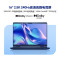 戴尔(DELL)外星人AC16251-R1763QB 笔记本电脑16英寸游戏本 定制Ultra7- 255HX 32G内存 2T固态 RTX5060 2.5K 240HZ