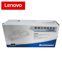 联想(Lenovo) LD202硒鼓原装 适用F2072;S2003W:S2002:M2041 打印机