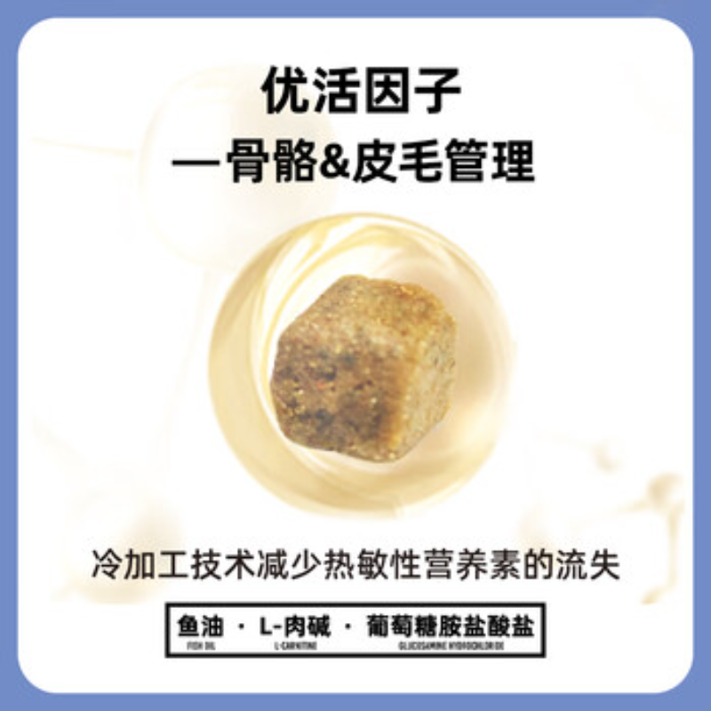 伯纳天纯经典系列中大型全价成犬粮15kg/30斤 12月龄以上通用粮金毛哈士奇高清大图