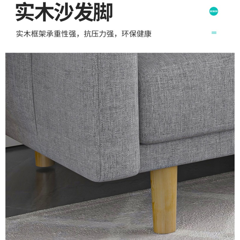 乐琪艺沙发床1.3m张高清大图