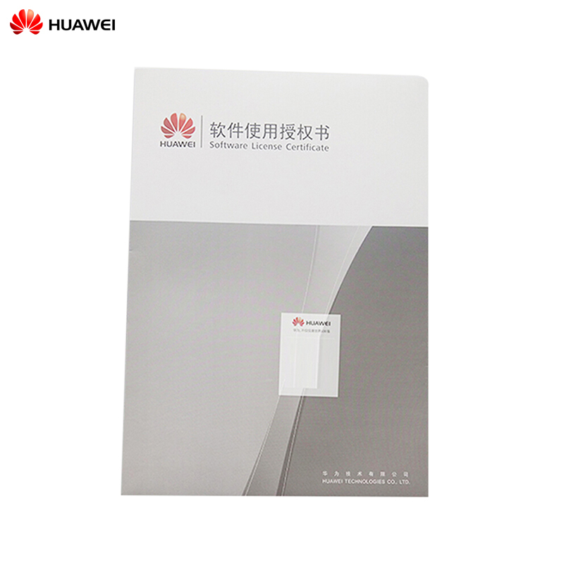 华为（HUAWEI）L-AC6003-8AP-S 无线AP控制器 8AP软件授权