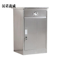 汉诺鑫威不锈钢二斗下节文件柜档案资料柜工厂储物柜矮柜器械柜财务凭证柜