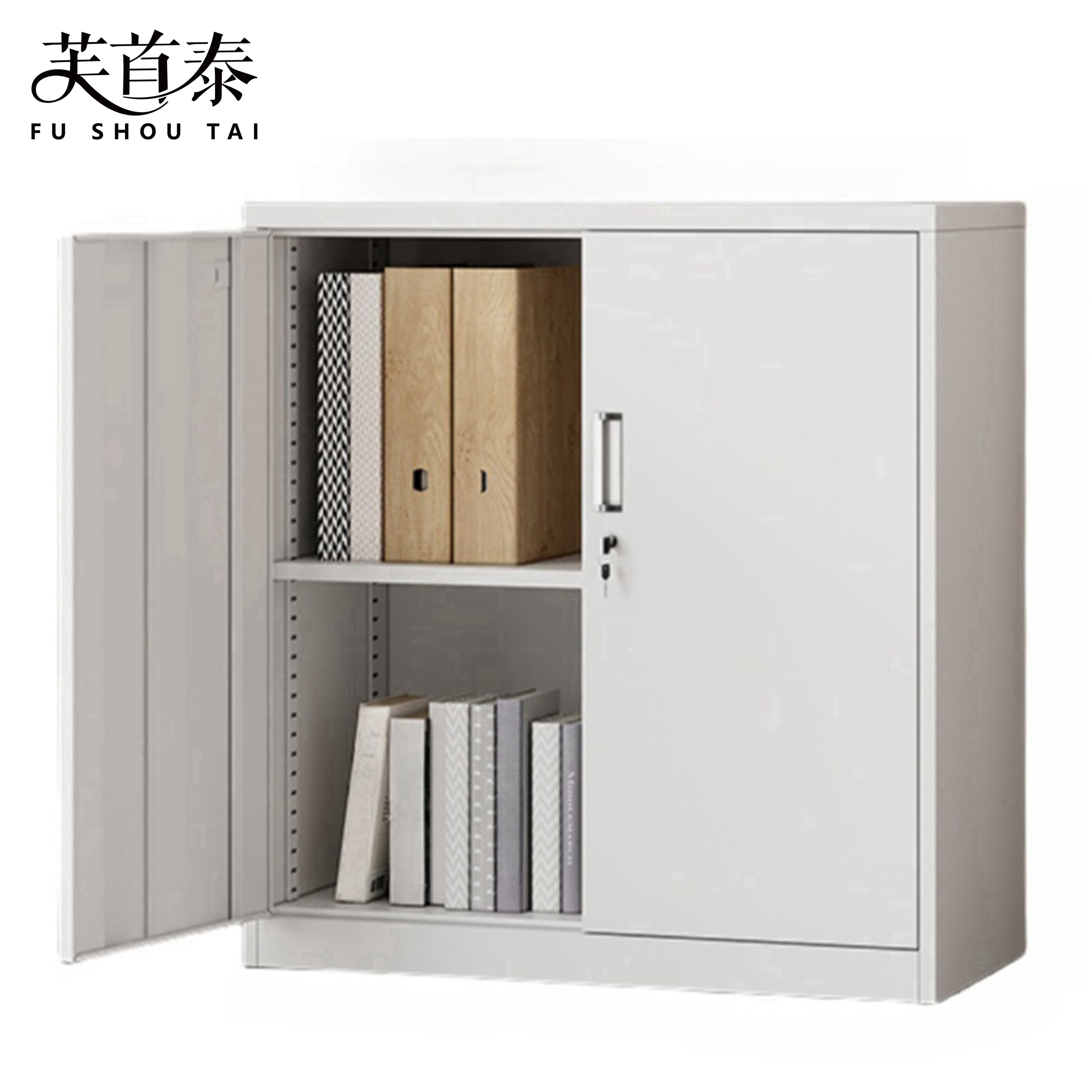 芙首泰办公矮柜850*390*900mm台高清大图