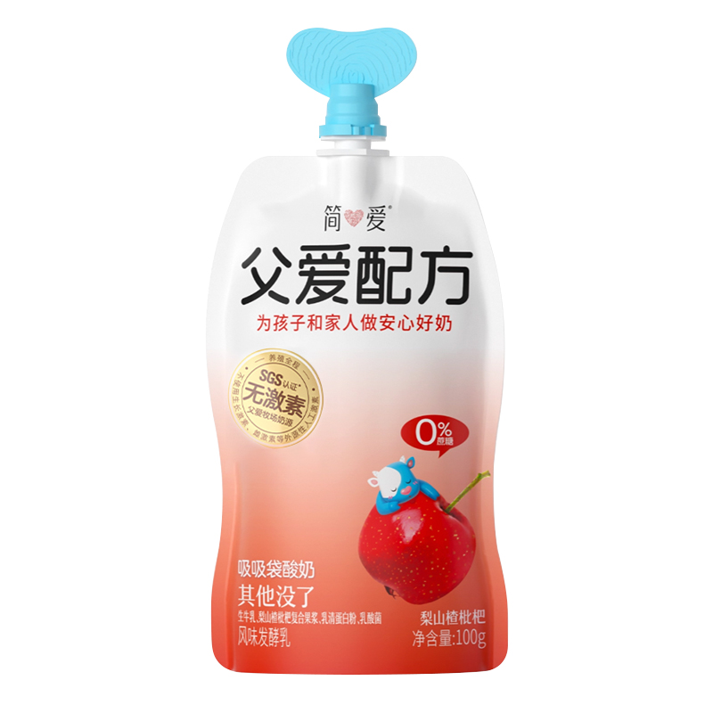 简爱酸奶 简爱父爱山楂0糖100g*12袋(3-7天内顺丰冷链发货)高清大图