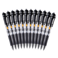 晨光(M&G)K-35 按动中性笔黑色0.5mm 12支/盒(一盒装)