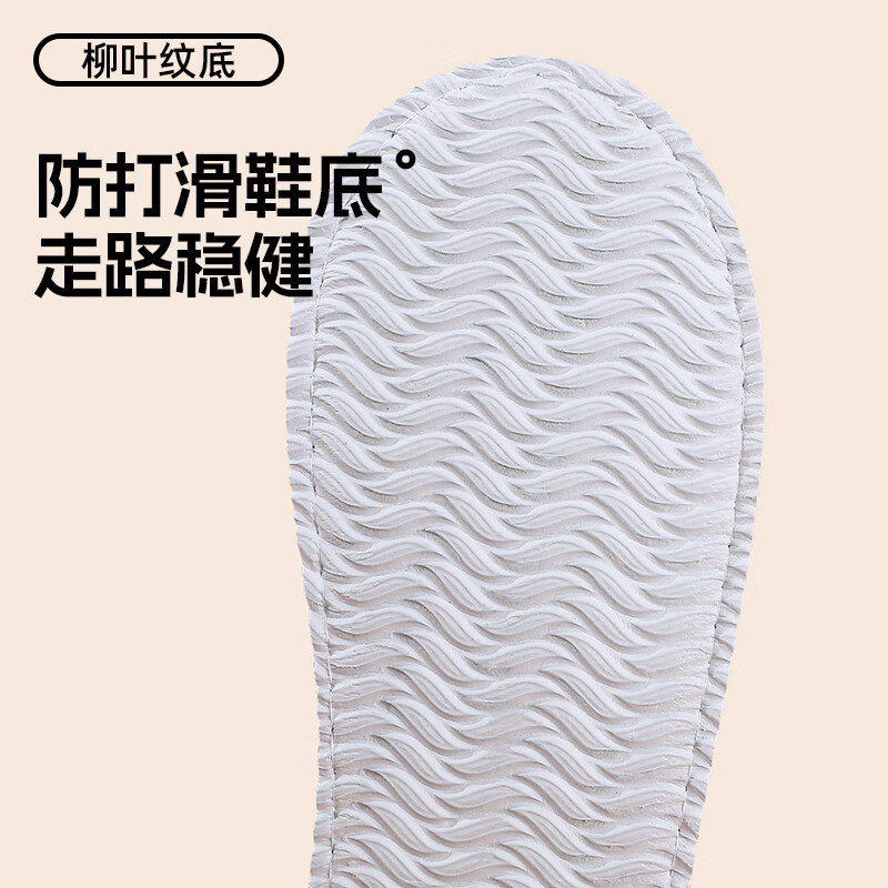 四万公里 SW8036 一次性拖鞋 5双/包(单位:包)[男款(灰色+黄色)女款(紫色+粉色+蓝色)]高清大图