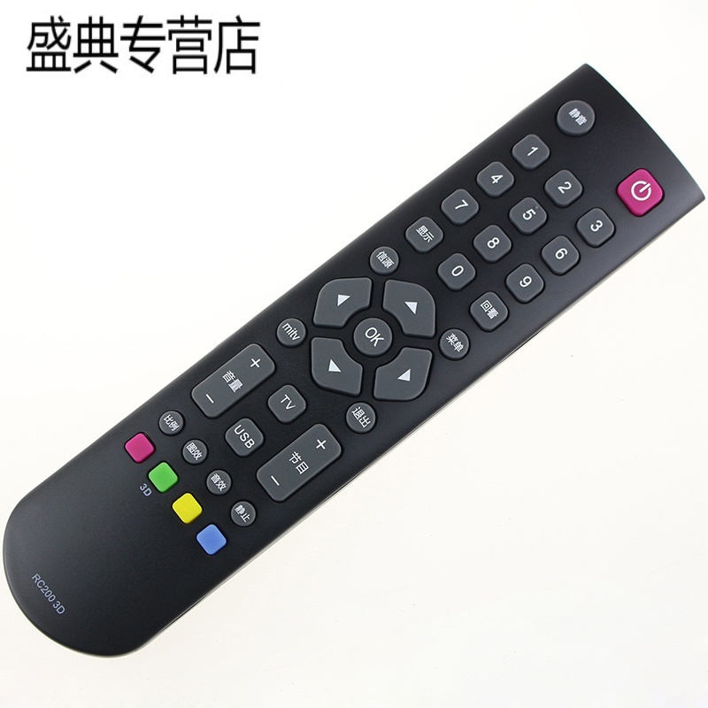 原装TCL电视遥控器L32F2370BL32F3300BL39F3300BL42F高清大图