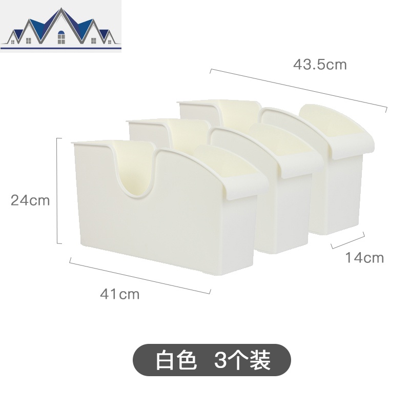 厨房橱柜收纳盒调料锅盖锅具收纳筐储物盒杂物盒推拉盒带滑轮_2_140 白色（三个装）