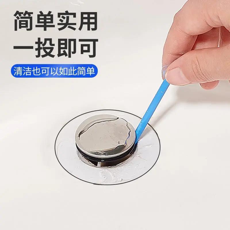 即墨百货清洁管道厨房厕所下水道油污溶解剂地漏除臭防堵塞一根通 2盒装/12根