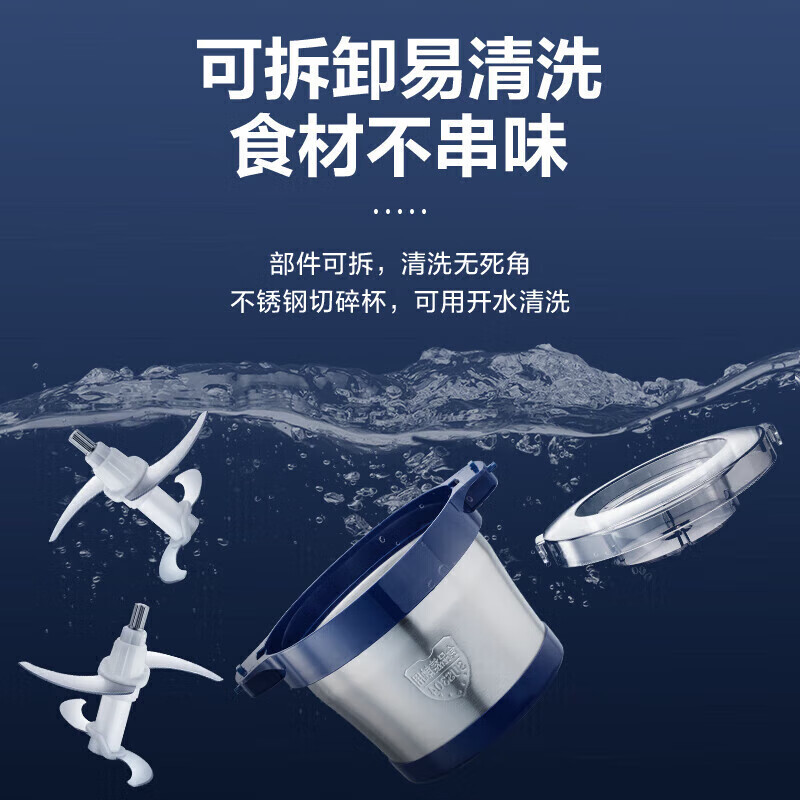 美的(Midea)绞肉机家用商用5升绞肉机辅食机婴儿宝宝辅食料理搅碎机研磨打泥神器便携绞肉机捣蒜器MJ-BL90R03高清大图