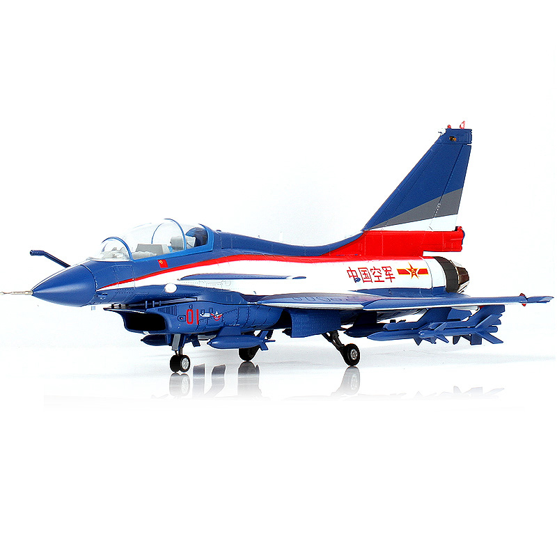 1:30歼10表演机模型 j10中国八一飞行表演飞机模型 军事高档礼品