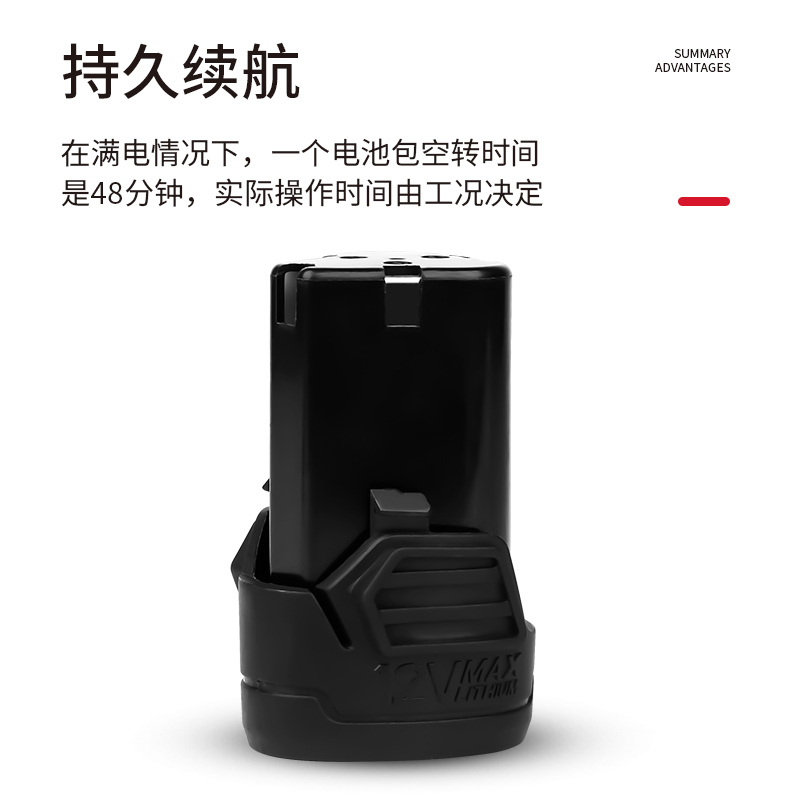德力西锂电充电式家用多功能手电钻转冲击钻砖电动螺丝刀工具