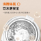 九阳(Joyoung)电热水瓶K50-P611S 多段温控 沸腾除氯 支持童锁 304不锈钢 5L保温恒温电水壶开水瓶