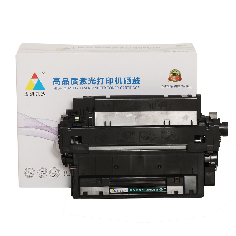 鑫海易达 CE255A 硒鼓适用于惠普500/M525dn/525f等