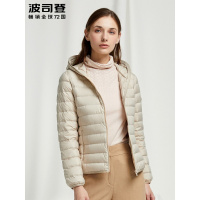 波司登秋季新款羽绒服女短款轻薄休闲鸭绒连帽外套B90131018