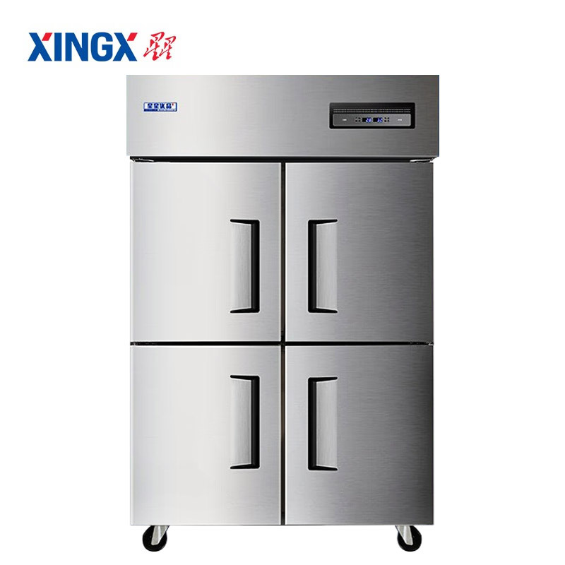 星星(XINGX)920升双温四门冰箱商用冰柜大容量立式冷藏冷冻双温四开门厨房饭店食堂BCD-960TA