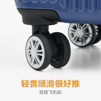 爱华仕时尚行李箱男女拉杆箱20寸登机旅行箱24寸密码箱大容量 6623