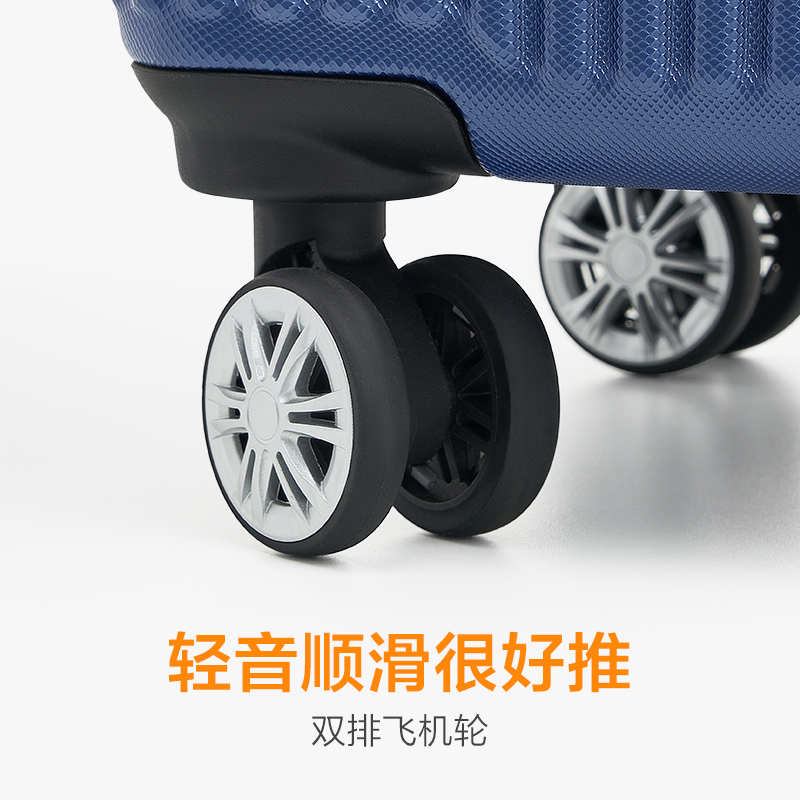 爱华仕时尚行李箱男女拉杆箱20寸登机旅行箱24寸密码箱大容量 6623