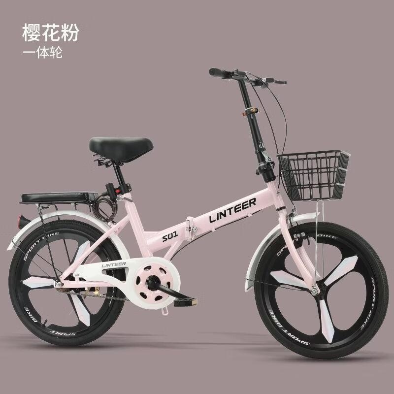 便携折叠自行车20寸22寸超轻便通勤车学生脚踏车免安装高清大图