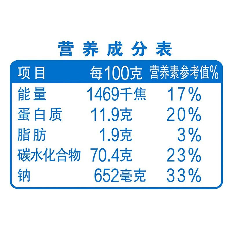 金龙鱼家常系列鸡蛋挂面800g*5