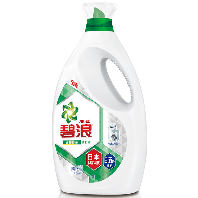碧浪洗衣液日本抑菌科技3千克