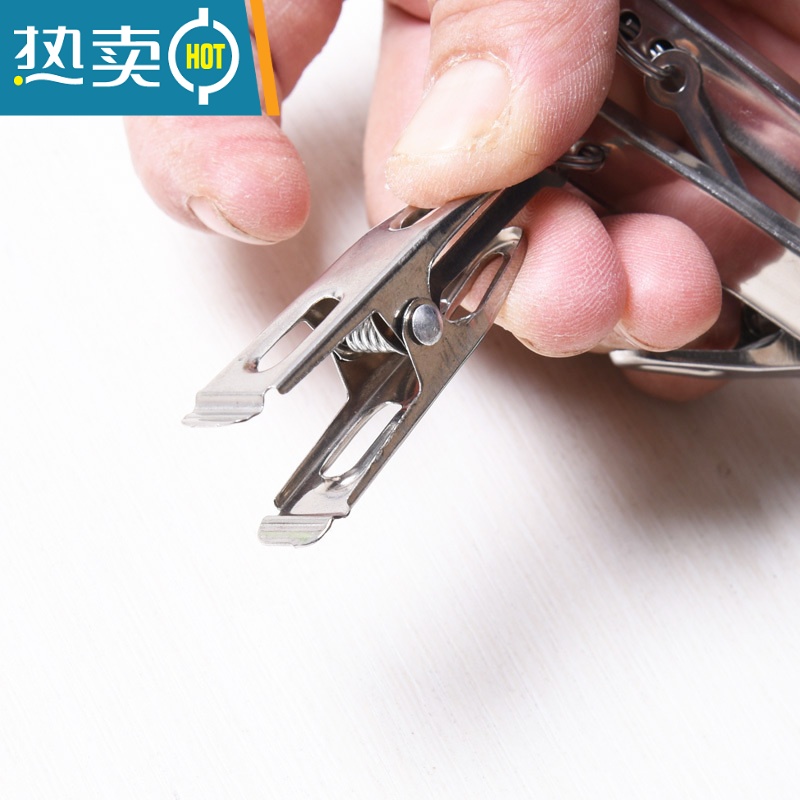 敬平 304不锈钢4夹裤架十字裤夹折叠衣架晒牛仔晾晒架四头衣夹子 [SUS 304不锈钢-四夹裤夹]2只高清大图