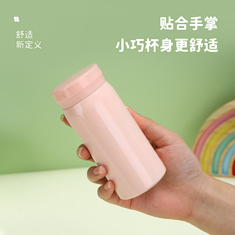 心梦同行 304不锈钢保温杯热水口袋杯 200ml/2275/个高清大图