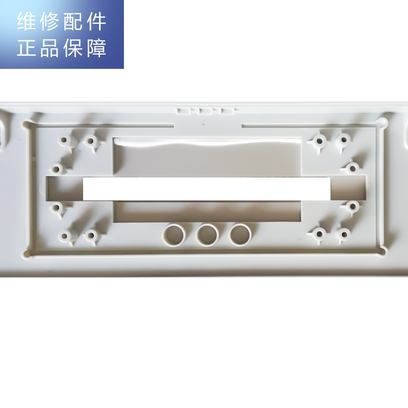 帮客材配 惠而浦反渗透净水机R75C87玻璃面板组件(签收前务必开箱验货签收)高清大图