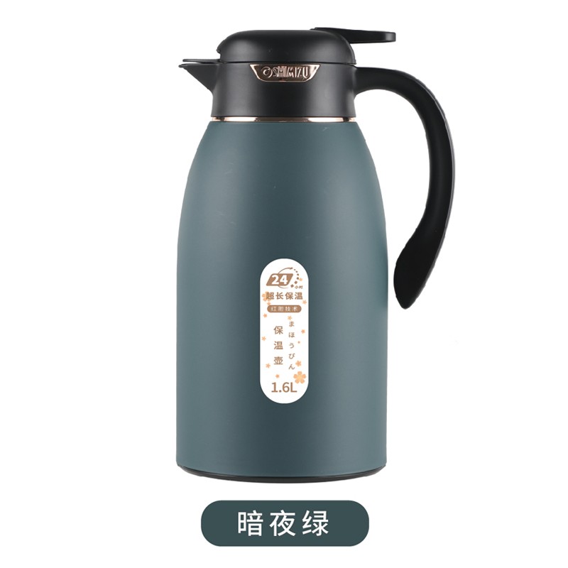 清水保温水壶玻璃内胆大容量家用保温壶热水瓶 1.6L 绿色 SM-1192-160