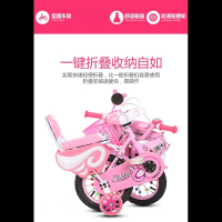 折叠儿童自行车智扣2-3-4-6-7-8岁男女脚踏车宝宝童车12寸-20寸小孩车