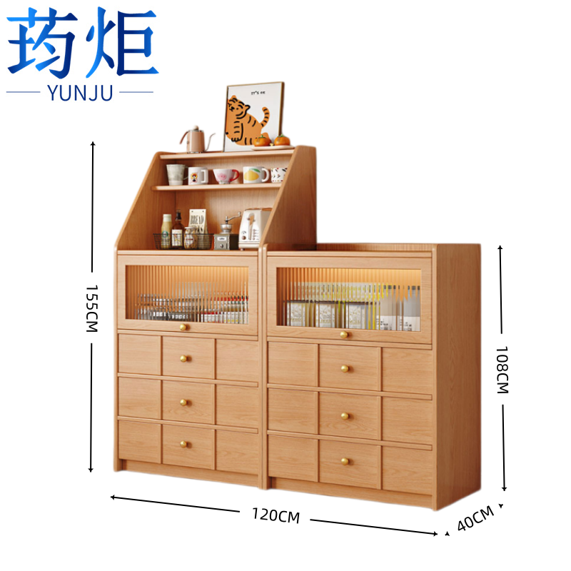 荺炬高清大图