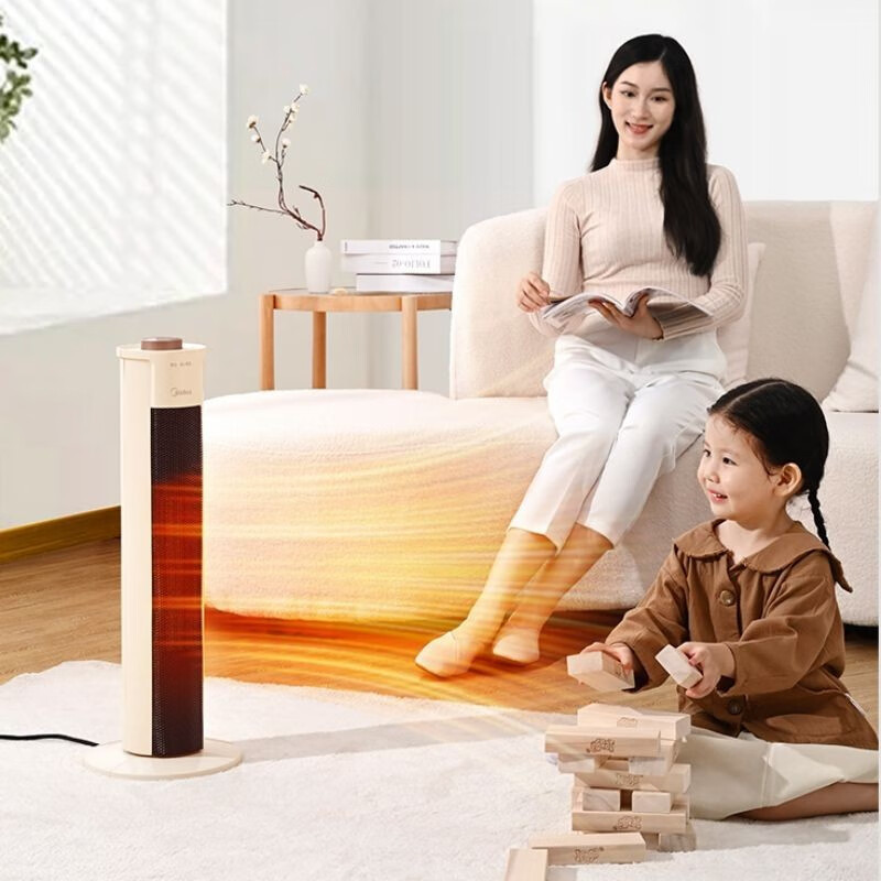 美的(Midea)暖风机取暖器家用立式电暖器全屋大面积取暖神器3秒速热低噪送暖 NFU-H 杏色+雅士金