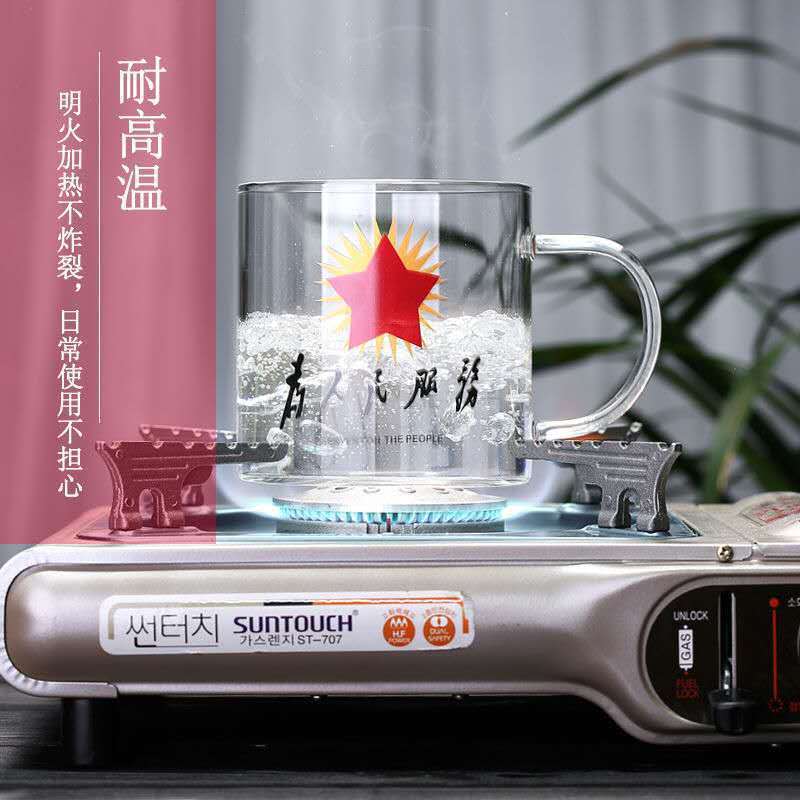 超大容量玻璃杯耐高温水杯带盖茶杯创意怀旧革命大茶缸透明马克杯 400毫升(带盖) 好好学习努力赚钱