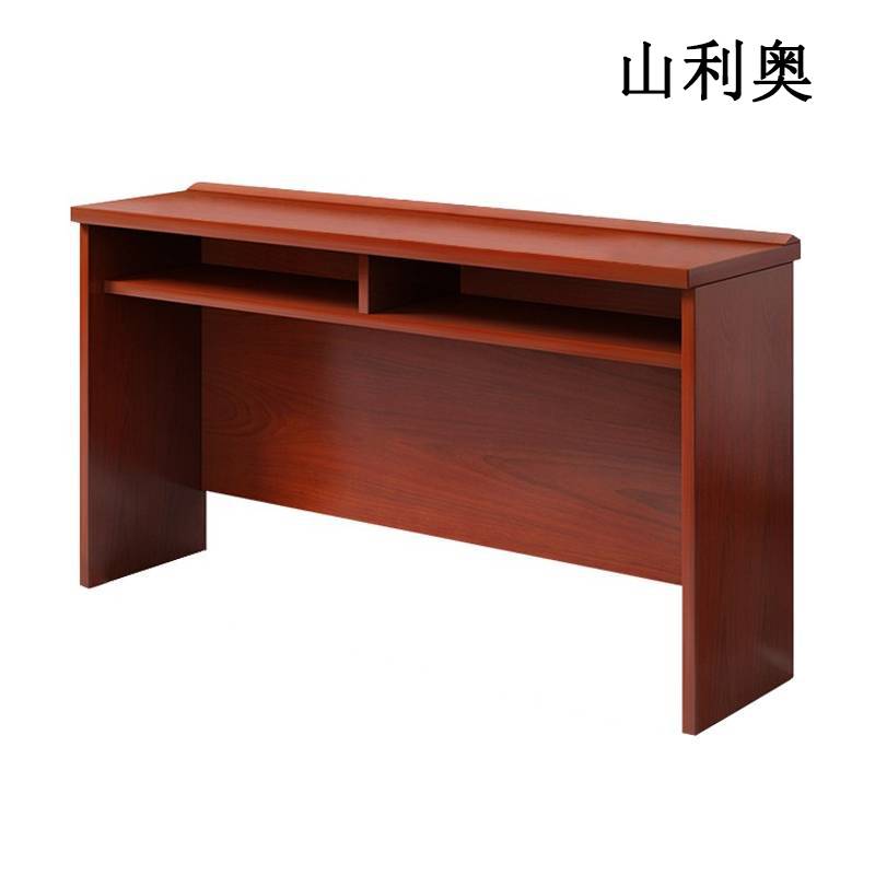 山利奥 办公桌 SLA-258 1张高清大图