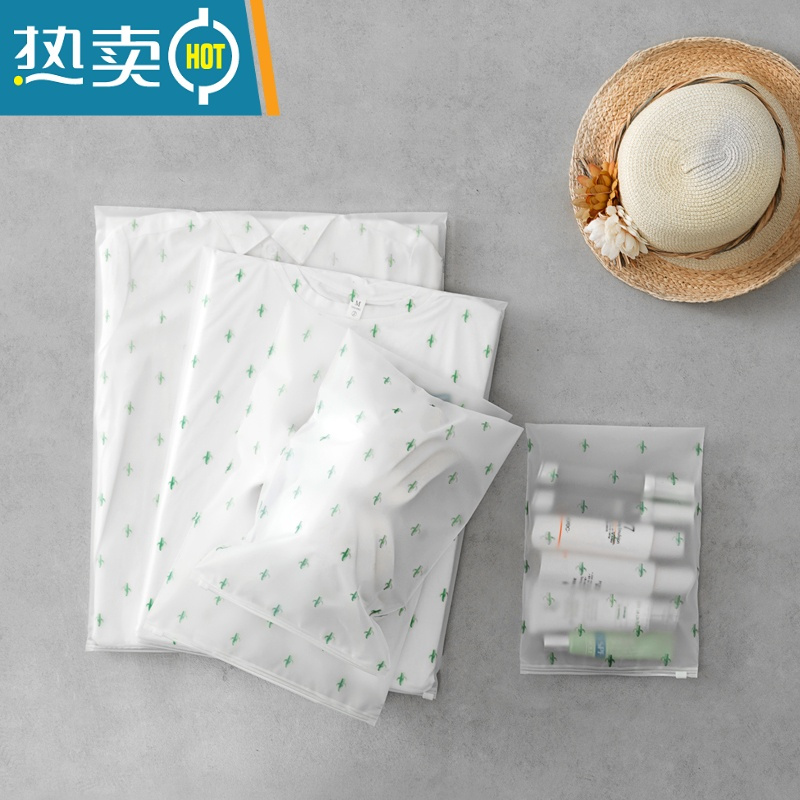 敬平旅行收纳袋子衣物衣服分装行李箱内衣内裤透明防水密封袋包小布袋 老鼠-小到超大各3保鲜袋