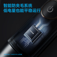 飞科(FLYCO)鼻毛修剪器电动鼻毛器充电式男女剃修耳鼻毛机全身水洗 FS5600