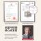懿膳阁中国风316304不锈钢筷子家用防滑铜离子抗菌快子铁合金高档 国色天香5双(四面图案) 304食品级[25厘米]