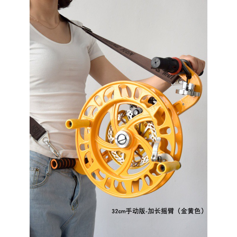 新款电动轮镁合金风筝线轮防倒转碟刹建鹏背带轮成型助力收线创意 三维工匠 仅:备用盘配件(黑/黄色)高清大图