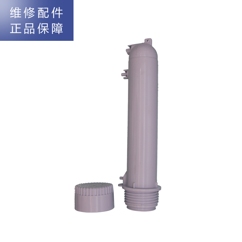 帮客材配 惠而浦净水器R75J30净水机 反渗透膜壳 RO膜壳 第4级RO膜滤芯容器高清大图